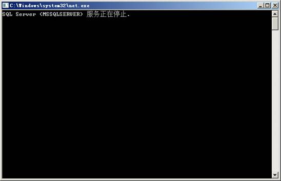 东莞用友