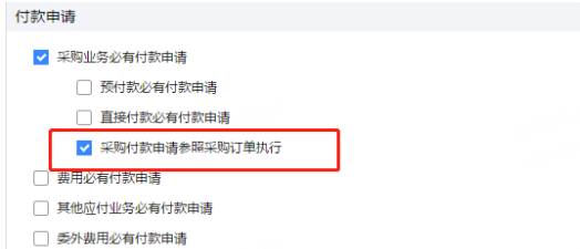 东莞用友公司地址