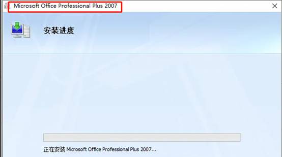 东莞用友
