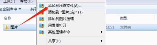 东莞用友
