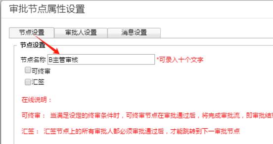 用友东莞