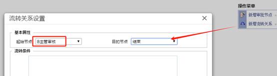 用友东莞