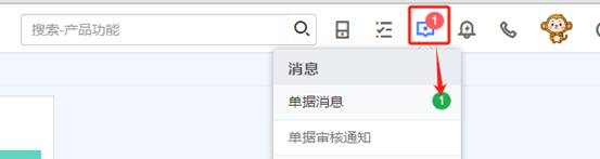 用友东莞