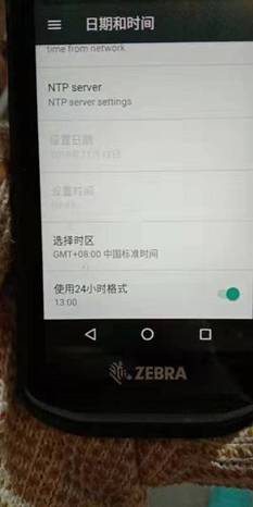 东莞用友
