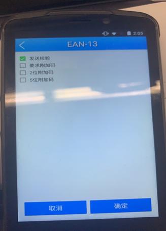 东莞用友