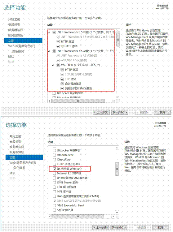 东莞用友