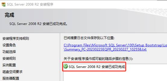 东莞用友