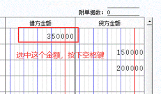 东莞用友代理商