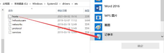 东莞用友