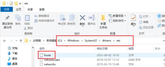 东莞用友