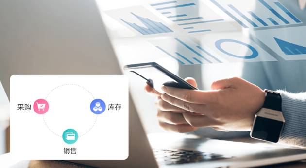 金蝶云星辰东莞