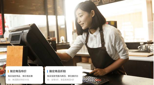 金蝶云星辰东莞