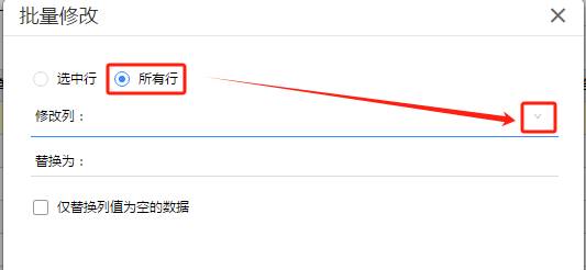东莞用友