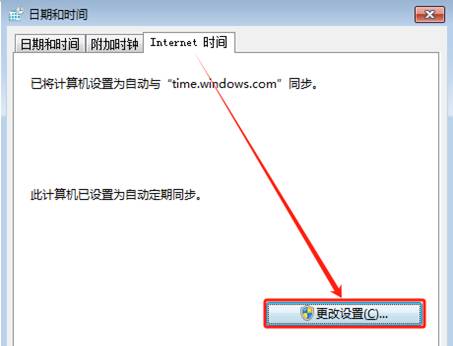 东莞用友