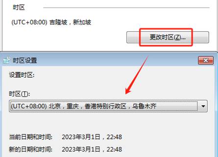 东莞用友