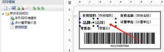 东莞用友