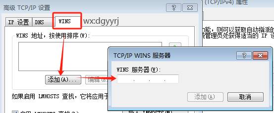 东莞用友