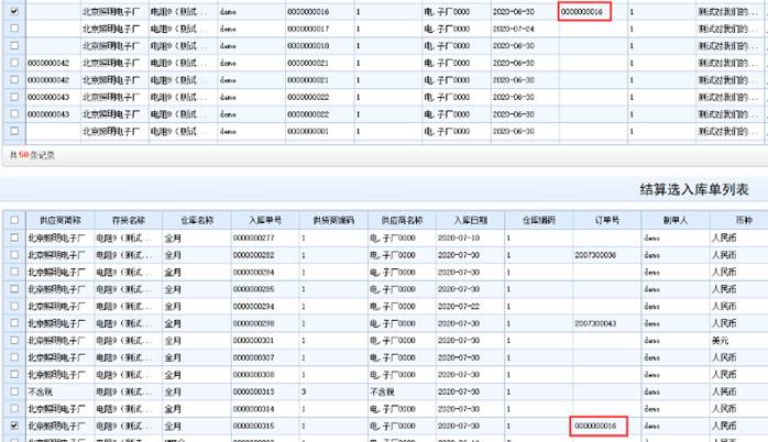 ��ݸ����