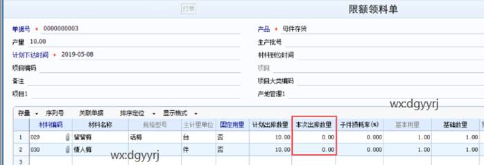 ���Ѷ�ݸ�ֹ�˾