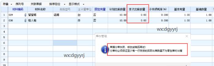 ���Ѷ�ݸ�ֹ�˾