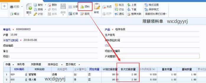 ���Ѷ�ݸ�ֹ�˾