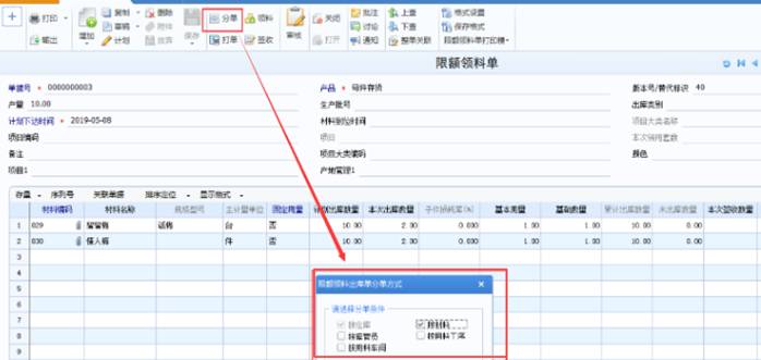 ���Ѷ�ݸ�ֹ�˾