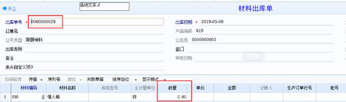 ���Ѷ�ݸ�ֹ�˾