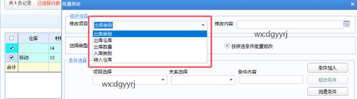 ��ݸ��������