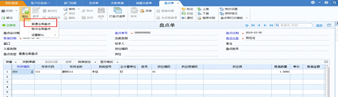 ��ݸ����