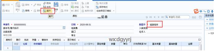 ��ݸ����