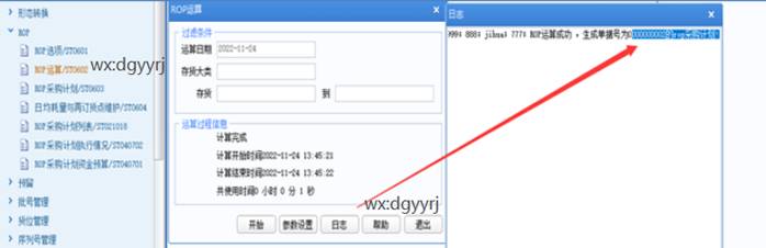 ��ݸ��������