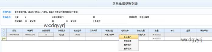 ��ݸ��������