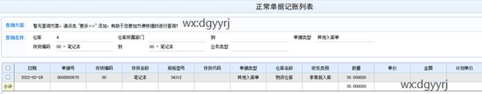 ��ݸ��������