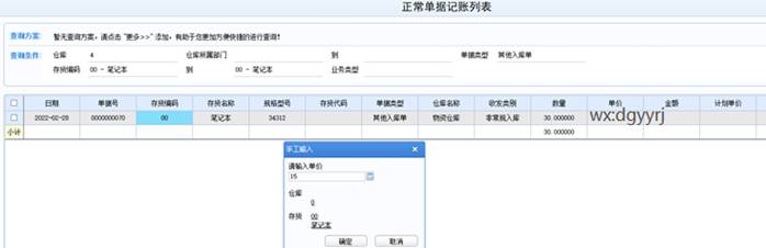 ��ݸ��������