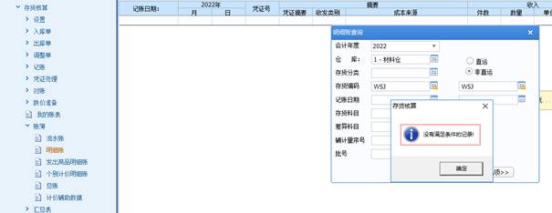 ��ݸ��������