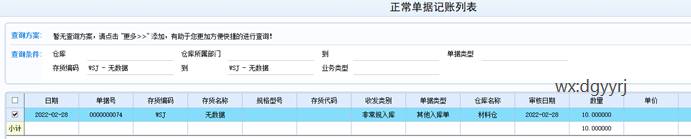 ��ݸ��������