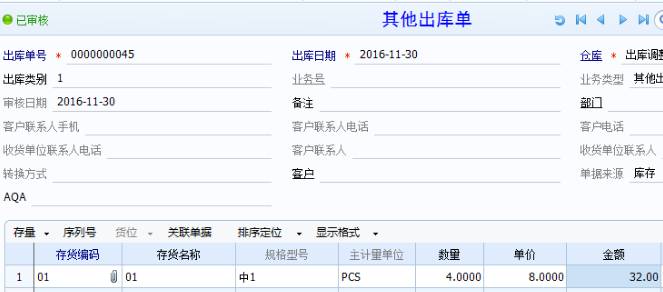 ��ݸ��������
