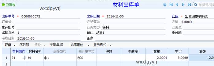 ��ݸ��������