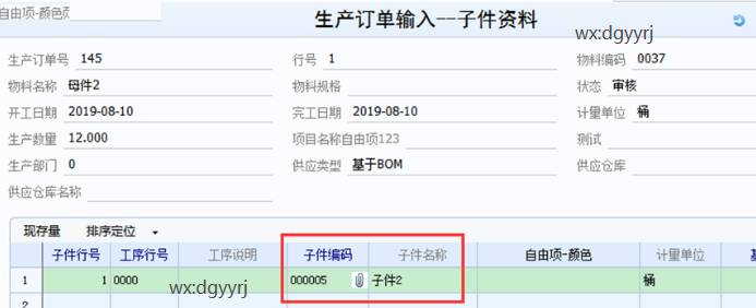 ��ݸ����