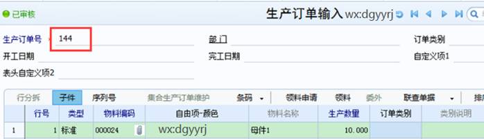 ��ݸ����