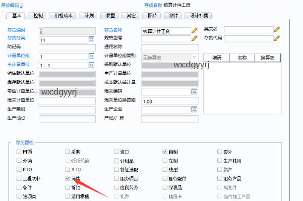 ��ݸ����